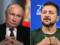 Путин обвинил Зеленского в конфликтности