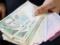 Готовы платить до 80 тыс. грн: работодатели в Украине  охотятся  за людьми с инвалидностью