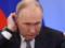 Атаки на Москву: Путин стремительно теряет доверие