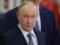 Путин рассказал, как отверг предложение Украины ограничить войну
