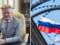  Тогда нас будут уважать : чемпион ОИ из РФ потребовал от международных федераций репараций за отстранение