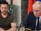 Зеленский рассказал о планах выдавить Путина из Москвы