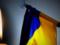 В Киевской области объявлен день траура по погибшим