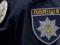 В центре Белой Церкви мужчина открыл огонь и ранил молодого человека: полиция разыскивает стрелка