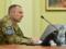 Драпатый рассказал о задачах от Зеленского