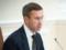 Кабмин начал работу над проектом бюджета на 2027 год