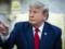 Трамп Ирану: «Мы выбьем из них всю эту чертову дрянь»