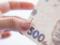 Ukrainians without Dii will be paid 5 thousand. UAH: where to apply for payment