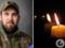 Участвовал в Слобожанском контрнаступлении: война унесла жизнь 27-летнего Героя из Львовской области.