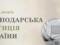 НБУ продает новые 5 грн: как они выглядят