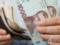 По 19 400 грн на зиму: какую новую выплату для украинцев готовит правительство