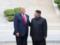 Трамп хочет встретиться с Ким Чен Ыном осенью и возобновить переговоры по ядерной программе — WSJ