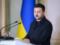 30 млрд евро от ЕС: Зеленский призвал Раду принять законы