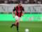 Amorim voted about Milan s decision before the upcoming Rabiot