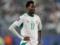 Nottingham Forest wants to rent to Pope Matar Sarah