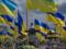 День памяти защитников Украины: история