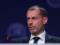 Ceferin: Russia will not return to UEFA tournaments as long as the war continues