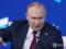 Путин пытается отомстить ЕС за неудачи в Украине: WSJ рассказало о тактике диверсий