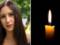 Очень любила своих друзей : Россия убила 14-летнюю Карину Шило из Киевской области.