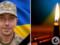  Черное крыло боли : на Донетчине погиб воин из Полтавской области