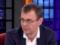 Кабмин отложил финансирование части бюджетных расходов до декабря — Гетманцев