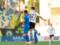 Polissya was tormented until the end of the Ukrainian Cup match against Kudrivka, having suffered through the current anxiety