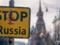 Океан не спасет: кремлевский террор уже в США