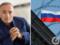 Неоднозначный Роднянский выдал хвалебную оду российской культуре на Западе: испытываю радость и злорадство
