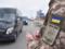 Сколько украинцев выехали из страны и не вернулись: официальная статистика по годам