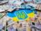 Украина может упустить сроки подачи исков по долгам на сотни миллионов долларов — Минфин