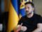 Зеленский: Украина готова к деэскалации, если Россия перестанет наносить удары по энергетике