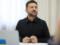«Продать независимость и свободу — это не про нас»: Зеленский об условиях завершения войны