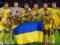 Ugorshchyna – Ukraine 0:1 Video of the goal and review of the Nations League match