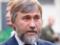 Сербия предоставила гражданство украинскому экс-депутату Вадиму Новинскому