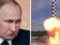 Путин возродил систему  Мертвая рука  для ответных ядерных ударов: что это значит для Запада