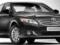 От 235 000 грн. - новая цена на Toyota Camry!